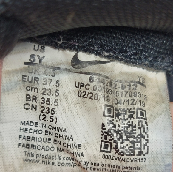 NIKE LITTLE POSITE PRO (GS) BLCK/COURT PURPLE [644792 012] SIZE 5Y - Picture 8 of 8